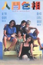 Watch Love and Sex Among the Ruins Myflixer