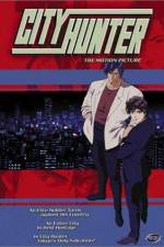 Watch City Hunter The Motion Picture Myflixer