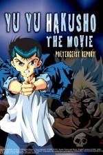 Watch Y� y� hakusho The golden seal Myflixer