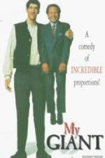 Watch My Giant Myflixer