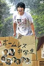 Watch The Homeless Student Myflixer