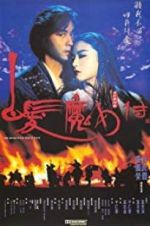 Watch The Bride with White Hair Myflixer