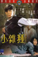 Watch Xiao za zhong Myflixer