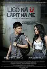 Watch Ligo na �, Lapit na Me Myflixer