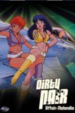 Watch D�ti pea N�randia no nazo Myflixer