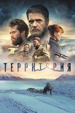Watch Territoriya Myflixer