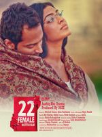 Watch 22 Female Kottayam Myflixer