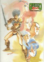 Watch Greed Myflixer