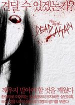 Watch Dead Again Myflixer