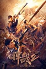 Watch Battle of Defense 2 Myflixer