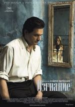 Watch The Banishment Myflixer