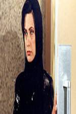 Watch in� the Company Myflixer