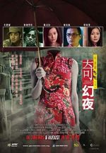 Watch Tales from the Dark Part 2 Myflixer