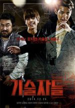 Watch The Con Artists Myflixer