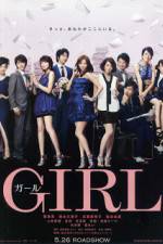 Watch Girls for Keeps Myflixer