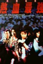 Watch Yit huet jui keung Myflixer