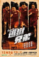 Watch Breakout Brothers Myflixer