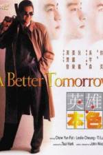 Watch Ying hung boon sik Myflixer