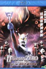 Watch Ultraman Zero: The Revenge of Belial Myflixer