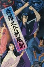 Watch Sword for Truth Myflixer