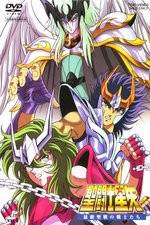 Watch Seinto Seiya: Saishu Seisen no Senshi-tachi Myflixer