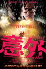 Watch Yi ngoi Myflixer