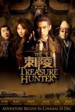 Watch The Treasure Hunters Myflixer