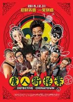 Watch Detective Chinatown Myflixer