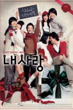 Watch My Love Myflixer