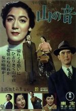Watch Yama no oto Myflixer