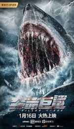 Watch Killer Shark Myflixer