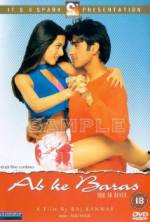 Watch Ab Ke Baras Myflixer