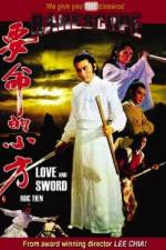Watch Yao ming di xiao fang Myflixer