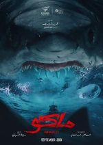 Watch Mako Myflixer