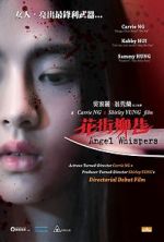 Watch Angel Whispers Myflixer