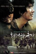 Watch May 18 Myflixer