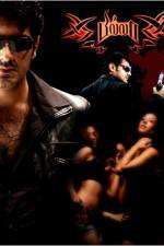 Watch Billa Myflixer