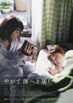 Watch One Day, You Will Reach the Sea Myflixer