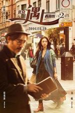 Watch Book of Love Myflixer