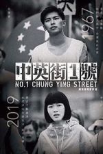 Watch No. 1 Chung Ying Street Myflixer