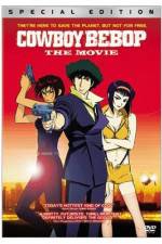 Watch Kaub�i bibappu: Tengoku no tobira Myflixer