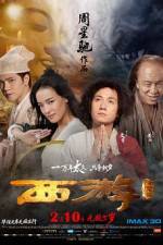 Watch Journey to the West: Conquering the Demons Myflixer