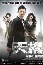 Watch Switch Myflixer