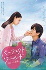 Watch Perfect World Myflixer
