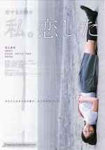 Watch Love on Sunday Myflixer