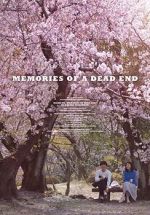 Watch Memories of a Dead End Myflixer