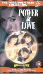 Watch Qing bu zi jin zhi xiang ru fei fei Myflixer