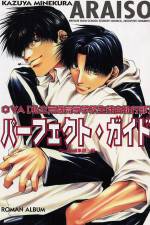 Watch Araiso Private High School Student Council Executive Committee (OAV) Myflixer