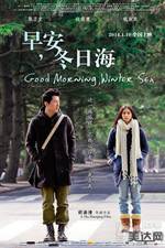 Watch Good Morning, Winter Sea Myflixer