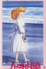 Watch Harbor Light Monogatari- Fashion Lala Yori (OAV) Myflixer